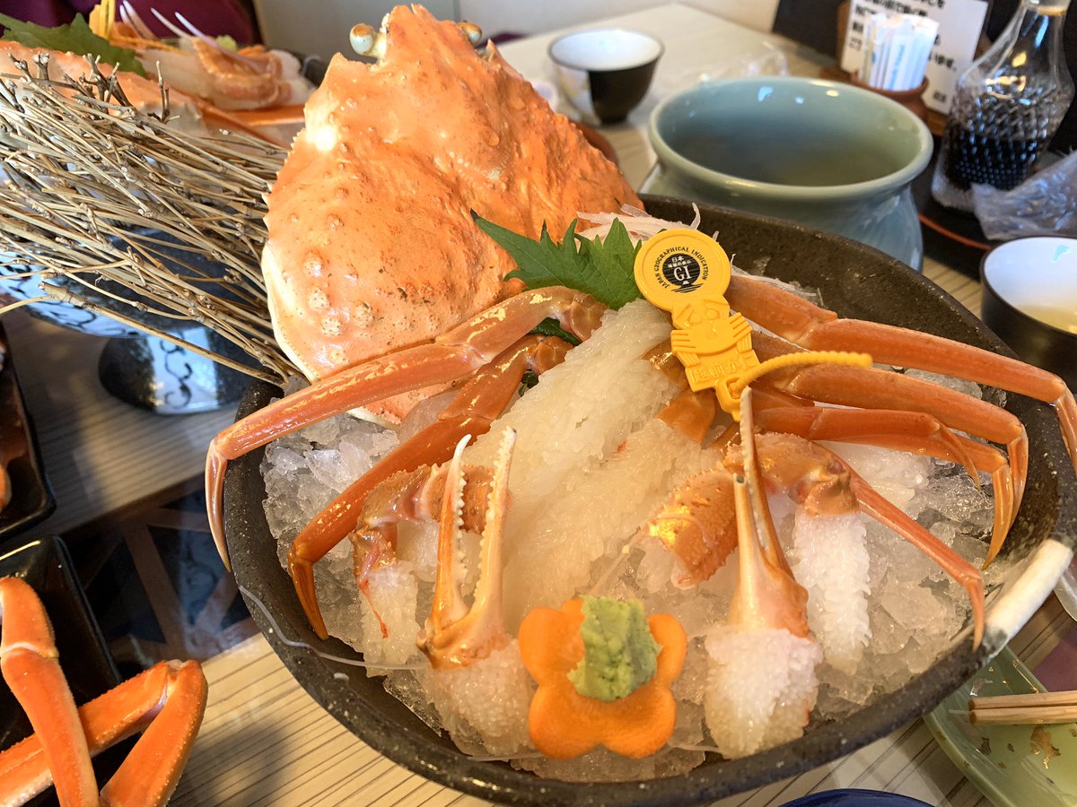 mingster tweet media