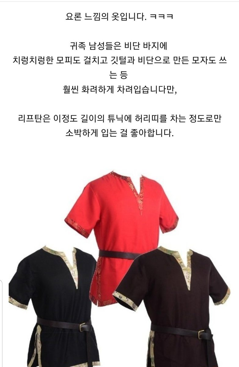 oak_roadblock's tweet photo. 상수리가 복지다 https://t.co/QXpLZtvyVi