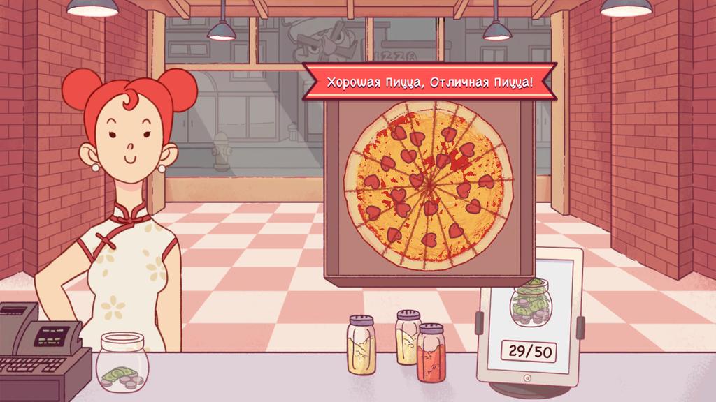 Оцените мои способности выпечки пиццы <a href="/kimmyslice247/">Kimberly Slice</a> #GoodPizzaGreatPizza smart.link/5db8e1028ada4