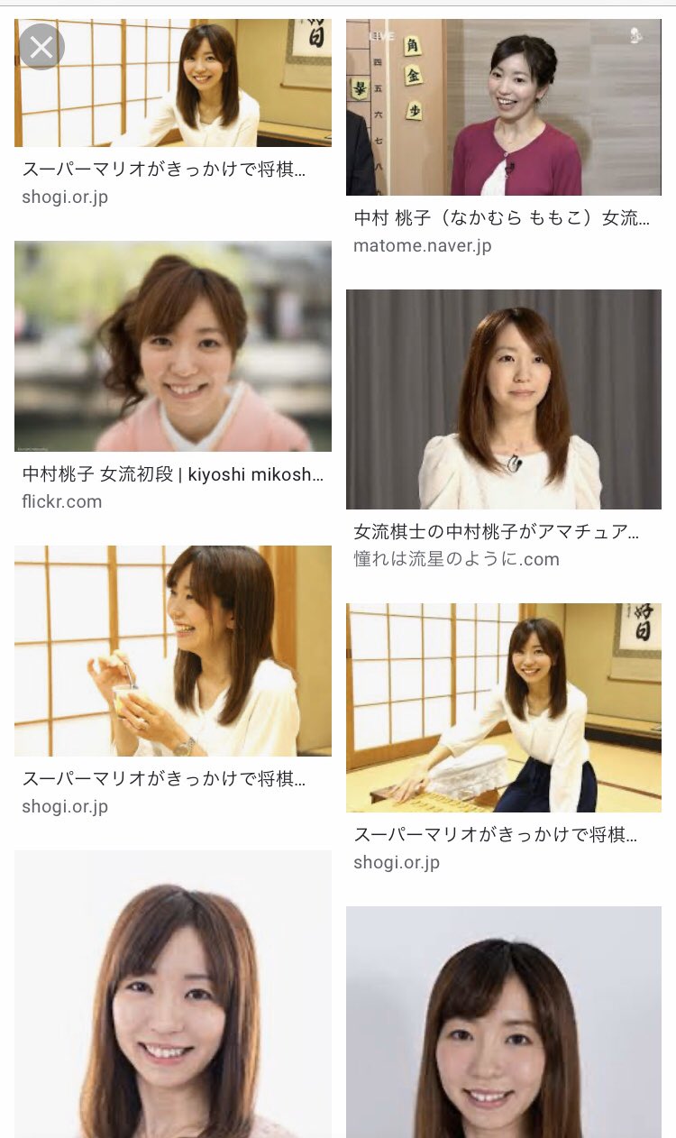よーすけ ネット弁慶 将棋の中村桃子女流 かわいい ってニジマスの江嶋さんに似てるなと気付いた T Co Tfsowdoolg Twitter