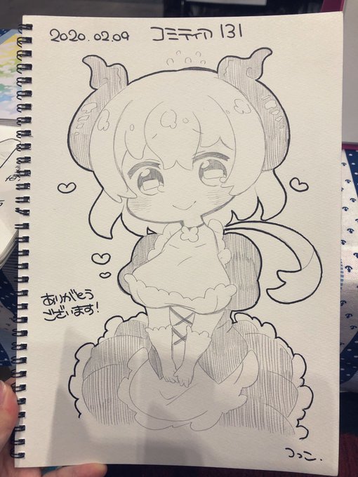 スケブ全て描きおわりました!受け取りお願いいたします〜!いっぱい描かせて頂いて楽しかった〜 