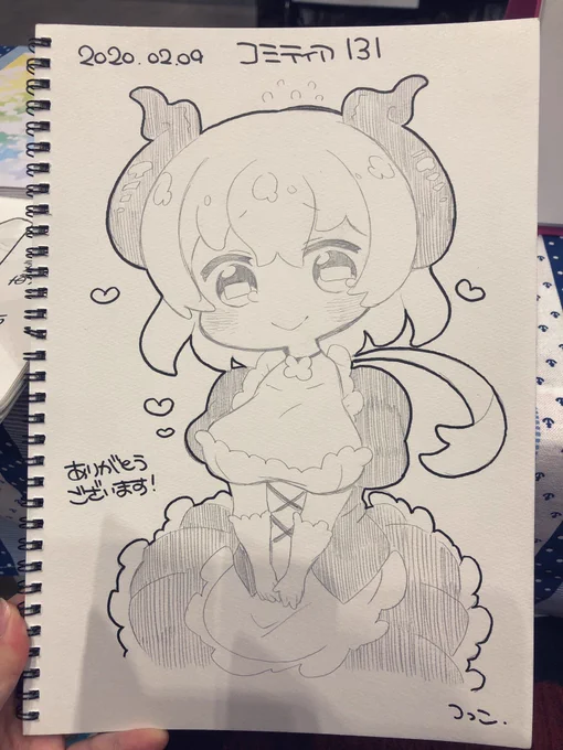 スケブ全て描きおわりました!受け取りお願いいたします〜!いっぱい描かせて頂いて楽しかった〜 