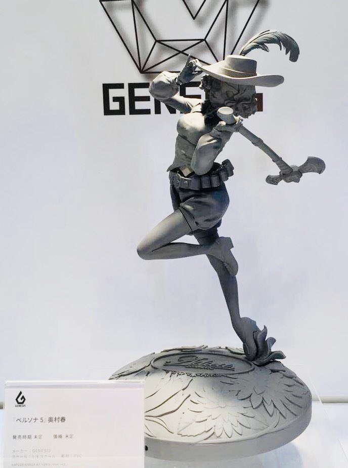 Genesis 本日ワンフェス ブースナンバー2 17 01 にて Piccodoシリーズ P5奥村春フィギュア原型を展示しています 皆様 どうぞお立ち寄り下さい ピコドー交換用手セット 奥村春 Piccodo 着せ替え ワンフェス冬 Genesis T Co