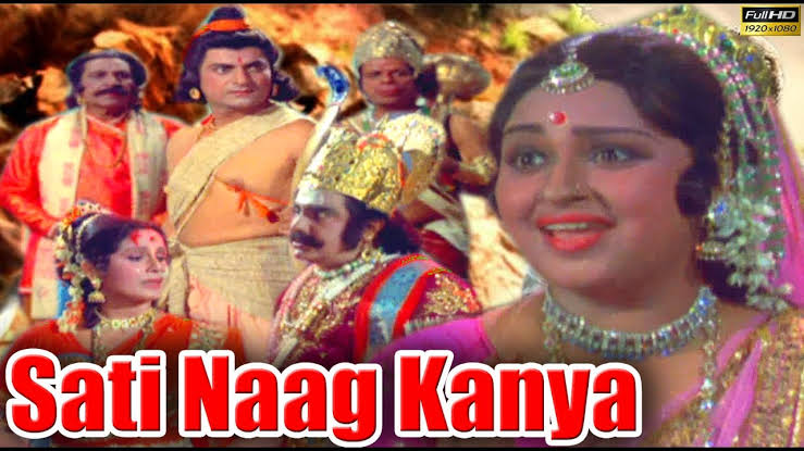 DDNational's tweet photo. WATCH NOW -
Drama, Adventure, Action film 'Sati Naag Kanya' directed by Babubhai Mistri on @DDNational in #SundayRetro https://t.co/RYvTVtysfM