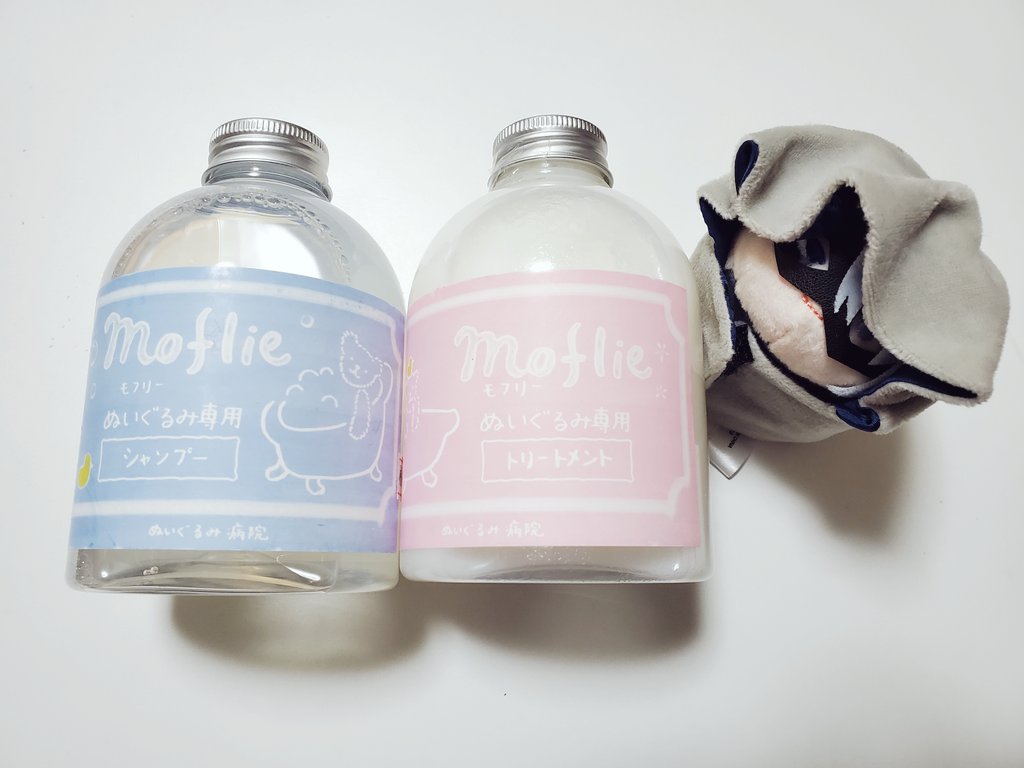 ぬいぐるみ用のシャンプー トリートメントの説明書きがぬいぐるみ愛にあふれてて素敵 大丈夫だよ 綺麗になるからね Togetter