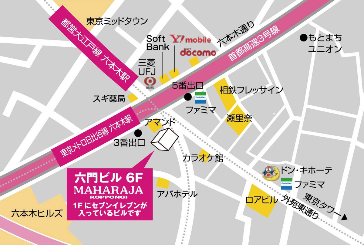 puremieginza's tweet photo. これからTwitter ではトークショーのテーマ、他ショーケースや内容、出演者のご紹介、本イベントの魅力を続々発信させて頂きます。有志の方々のご協力にて成立出来たイベントです。今回以降も続きがある前提で #ANIMOMENT は活動しております。皆様で是非盛り上げて下さると嬉しいです😳🎶 https://t.co/7kcAYwPaIP