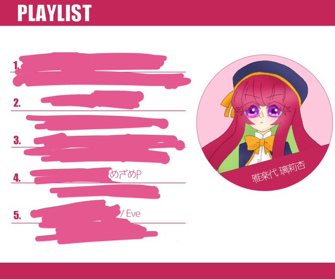 イメソンのtwitterイラスト検索結果 古い順