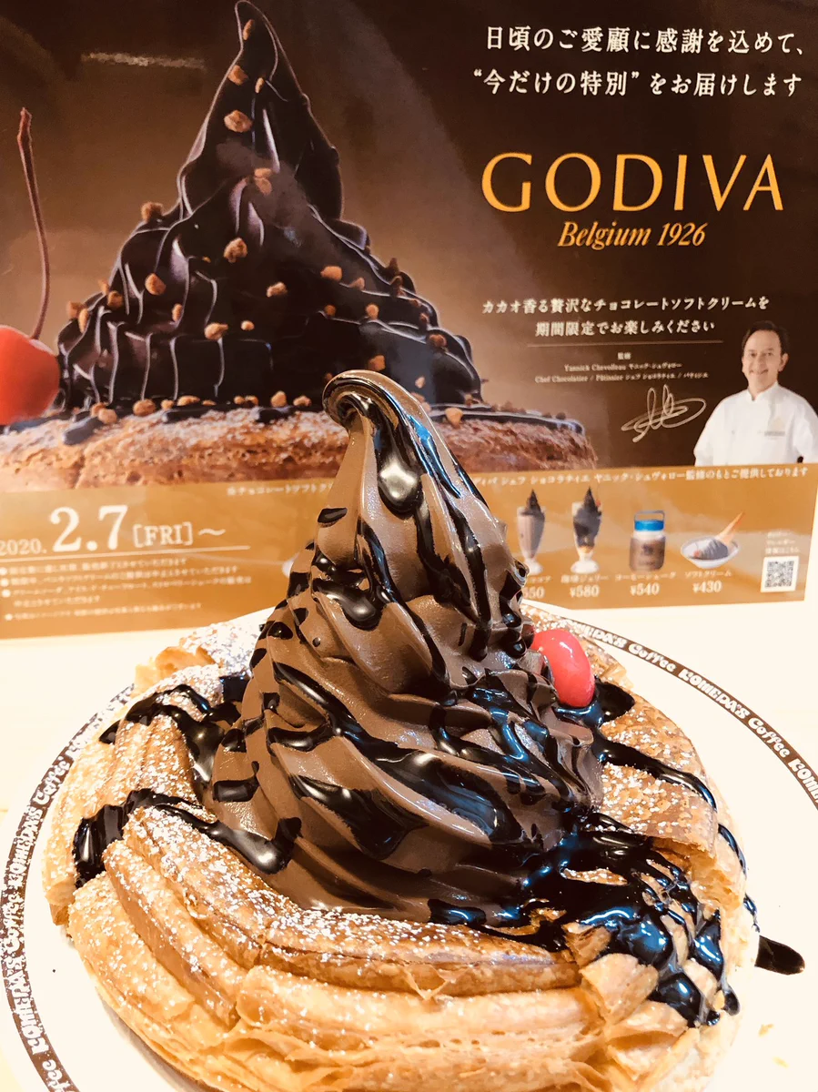 その差はどこから？wセンスの差でショコラノワールはこんなにも変わる！