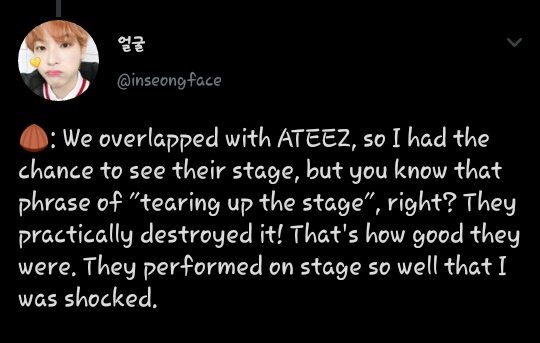  #SF9 Inseong praising  #ATEEZ   during the show Kim Shinyoung's Noon Song of Hope