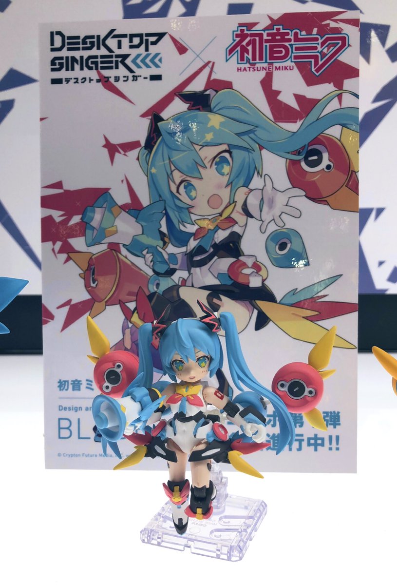 メガハウスとり子 A Twitter Wfw デスクトップシンガー 初音ミク シリーズ 彩色原型初展示 色鮮やかなオーディオパーツがミクちゃん達をさらに彩るメガ 予約受付中 T Co Igjmav23dp 初音ミク