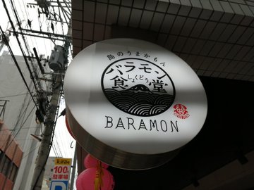 View image on Twitter