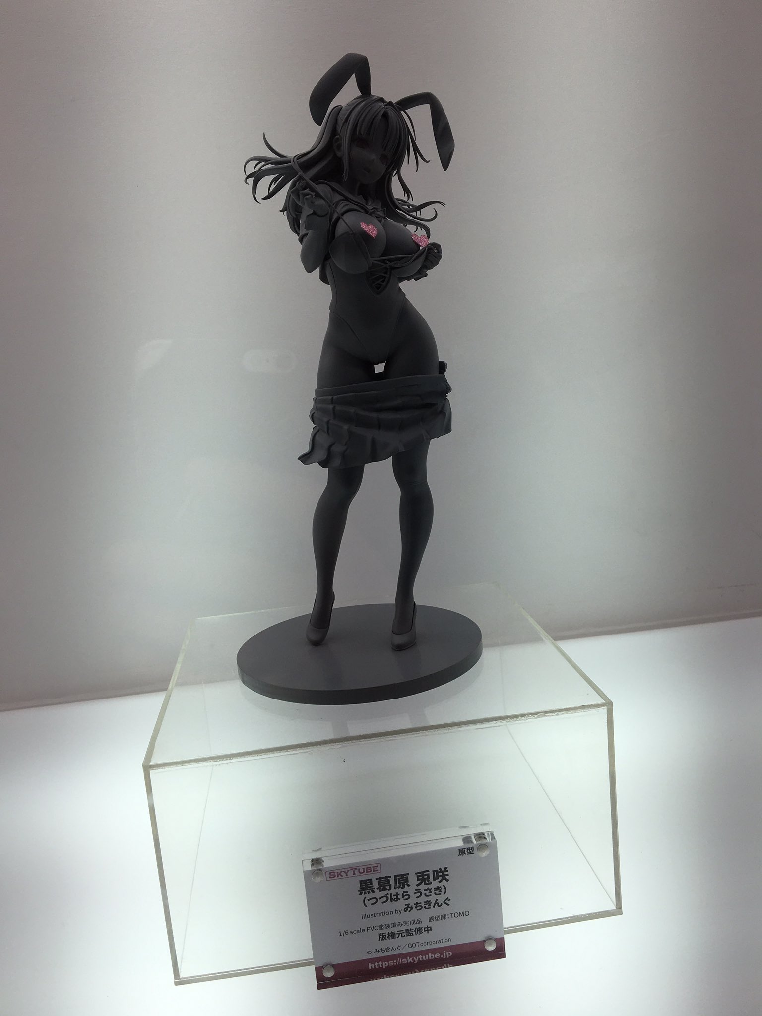 トイズキング神奈川店 on X: 