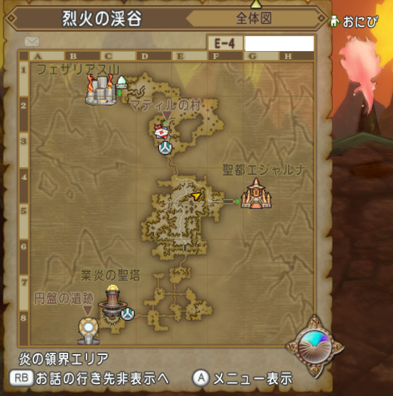 えいりずみあ 해시 태그 モンスターシール를 붙인 트윗 목록 1 Whotwi 그래픽 Twitter 분석