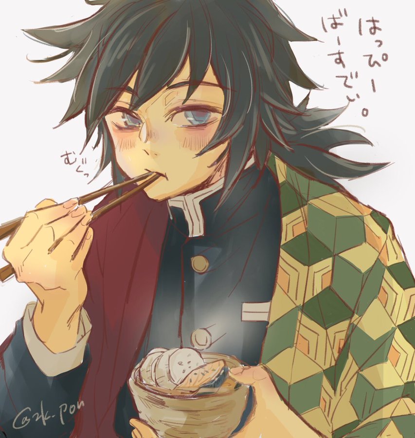 冨岡義勇はかわいいから人気 イラストや天然エピソードを紹介