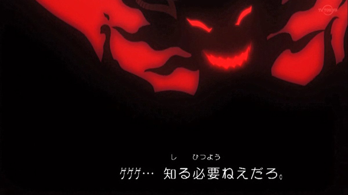 嘲笑のひよこ すすき A Twitter 反魔法の悪魔 声 松田健一郎 久しぶりに登場 さよなら 敗北者 ブラッククローバー ブラクロ Blackclover lover