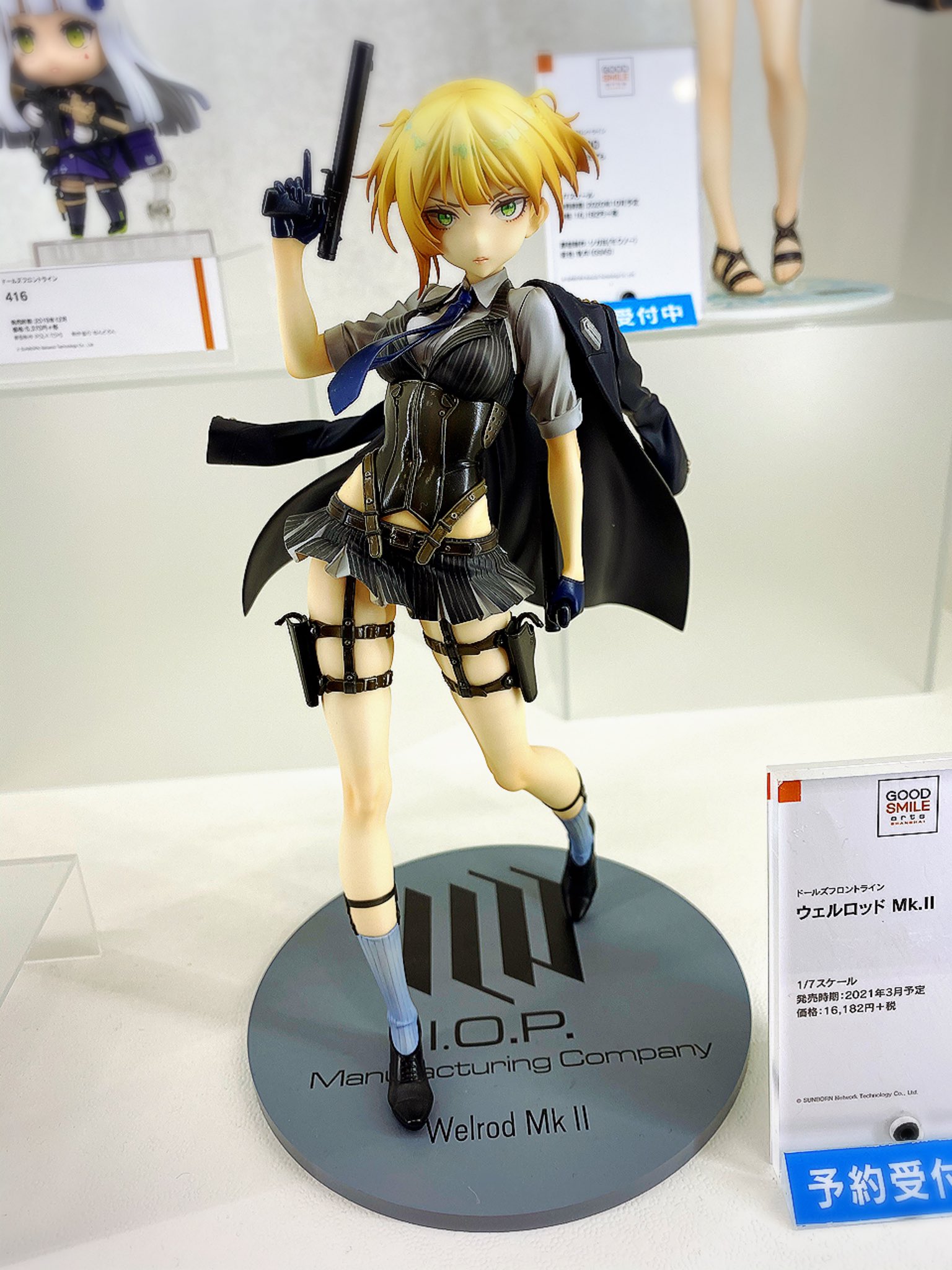 グッドスマイルアーツ上海 ウェルロッドMkⅡ 1/7 ドールズ