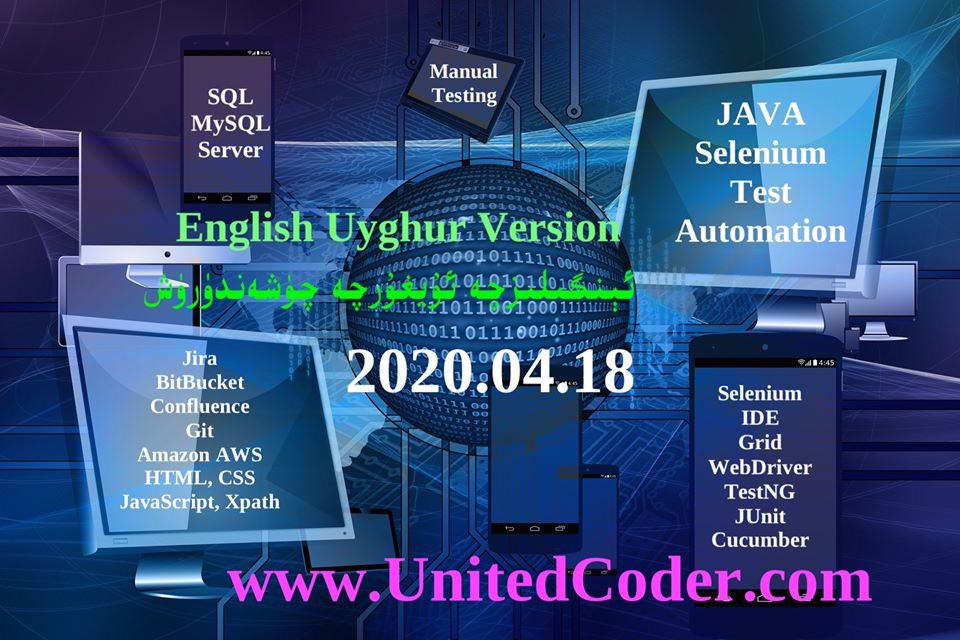 DolkunTarim's tweet image. unitedcoder.com/index.php/sdet…
#UnitedCoder #SeleniumMaster #SoftwareTestAutomation #Uyghur #UyghurEngineer #SDET #Java #JavaProgramming
#fullstack #CodingBootcamp #UyghurSchool