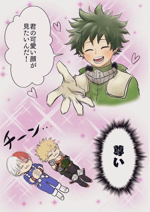 小さい女の子のtwitterイラスト検索結果 古い順