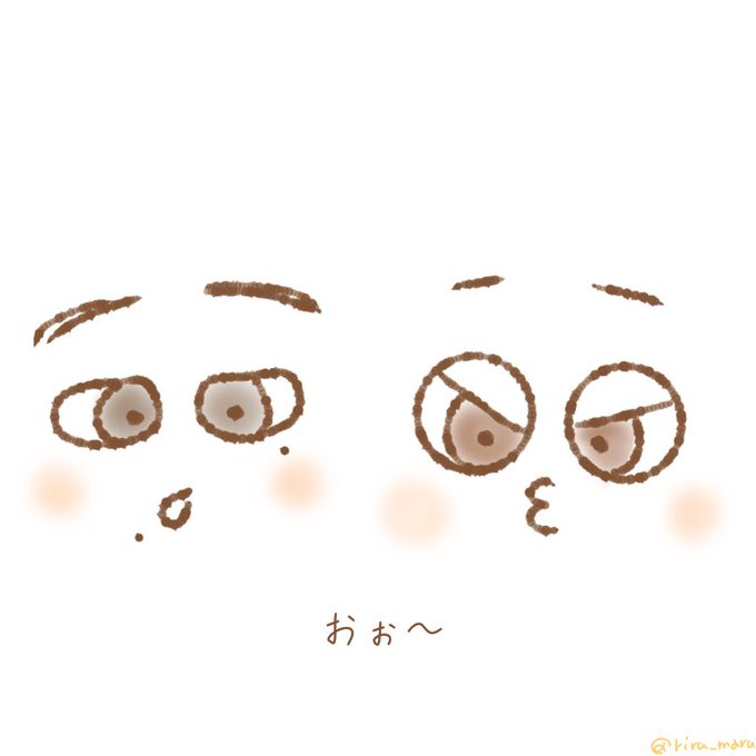 関ジャニのtwitterイラスト検索結果 古い順 関ジャニのtwitterイラスト検索結果 古い順