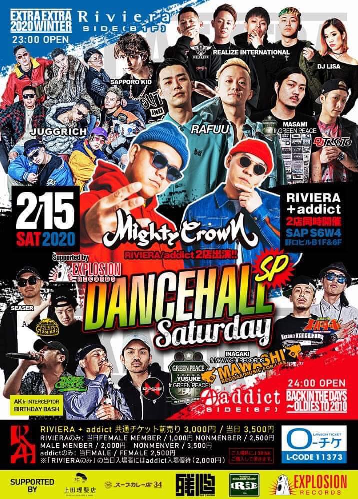 Trump_tsuru's tweet photo. 2/15は Riviera と addict 2店舗でやっちゃいます!
初めての人も久しぶりの人も遊びに来てね!
レゲエはオモロいよ🔥
#sapporo #dancehall #reggae #club #riviera #addict #explosionrecords https://t.co/qISZiOlsdC
