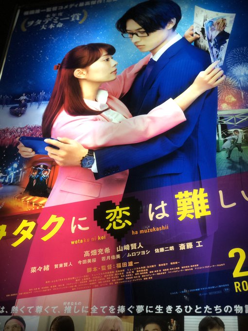 Twitterのコスプレ画像3