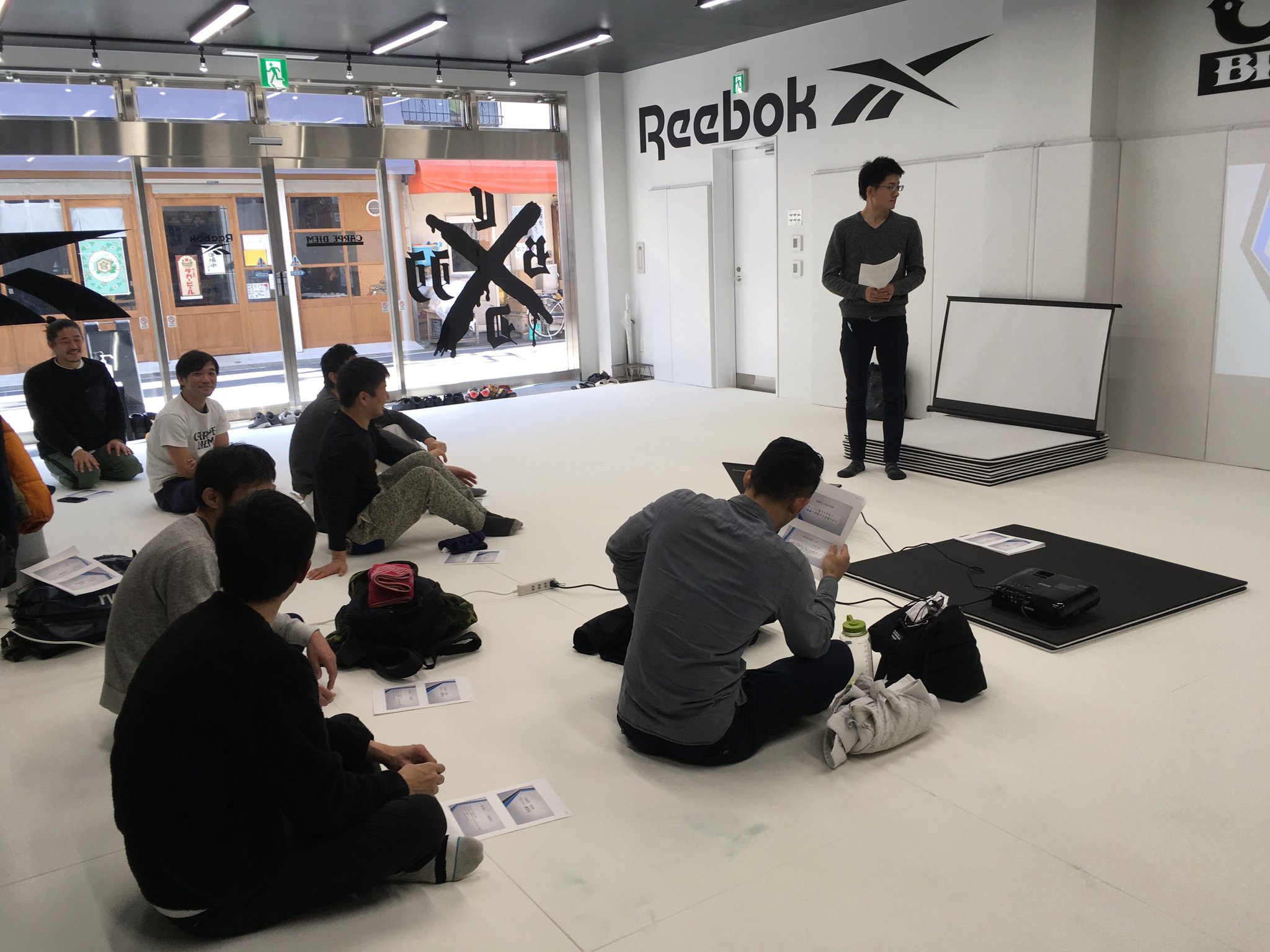 reebok design jobs