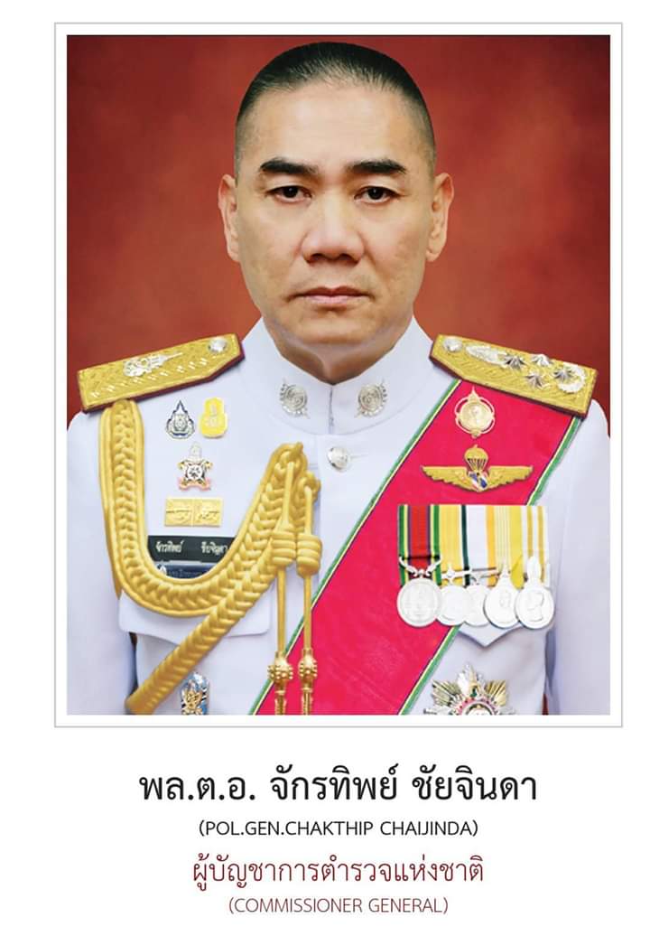 PPhontanee's tweet photo. นี่คือวีรบุรุษ ที่ควรได้รับคำสดุดี #กราดยิงโคราช https://t.co/HDhybChEKv