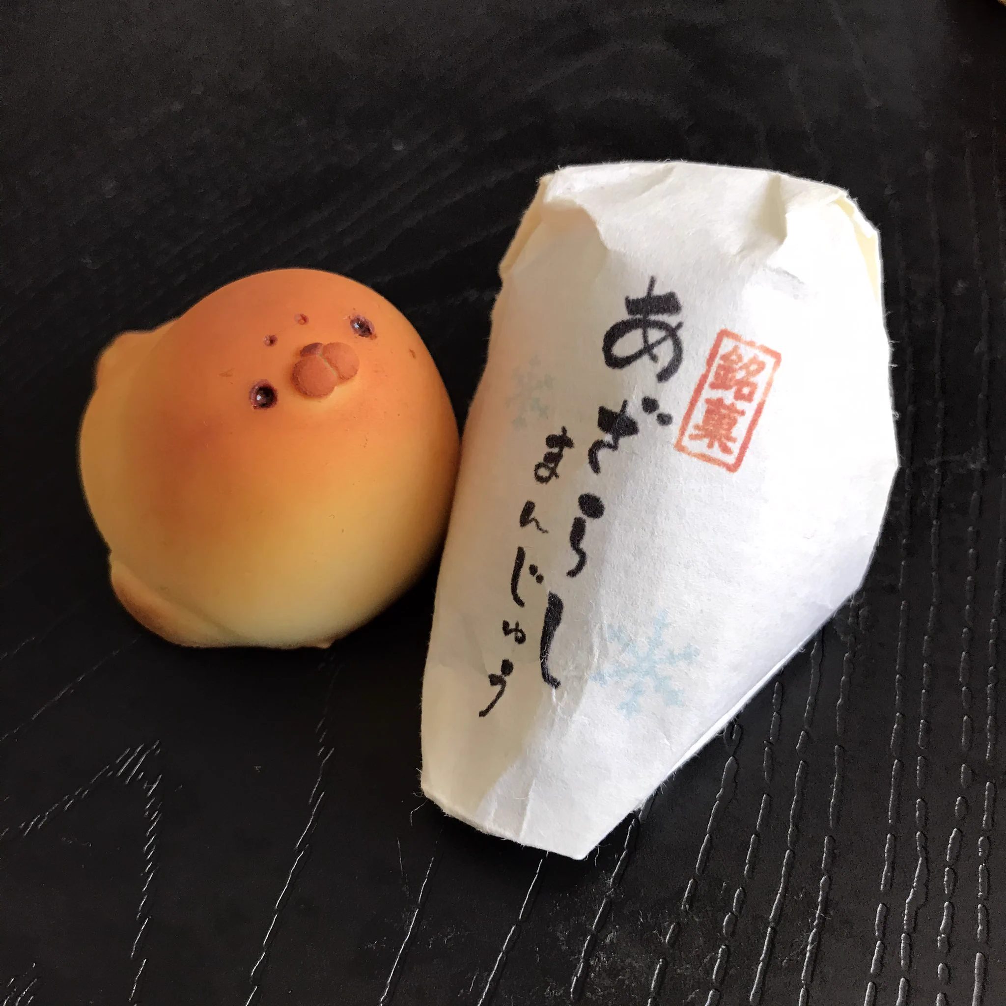 「ひよこまんじゅう」そっくりの「あざらしまんじゅう」が可愛すぎるｗｗｗｗ