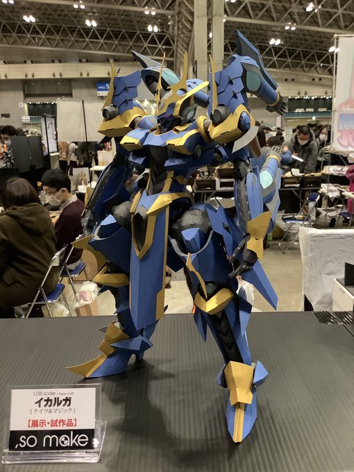 天酒之瓢 ナイツマ漫画15巻7 26発売さん がハッシュタグ Wfw をつけたツイート一覧 1 Whotwi グラフィカルtwitter分析 天酒之瓢 ナイツマ漫画15巻7 26発売さん がハッシュタグ Wfw をつけたツイート一覧 1 Whotwi グラフィカルtwitter分析