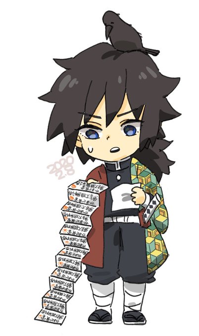 トビハゼ(絵垢)さんがTwitterに投稿した冨岡義勇(鬼滅の刃)のイラスト。