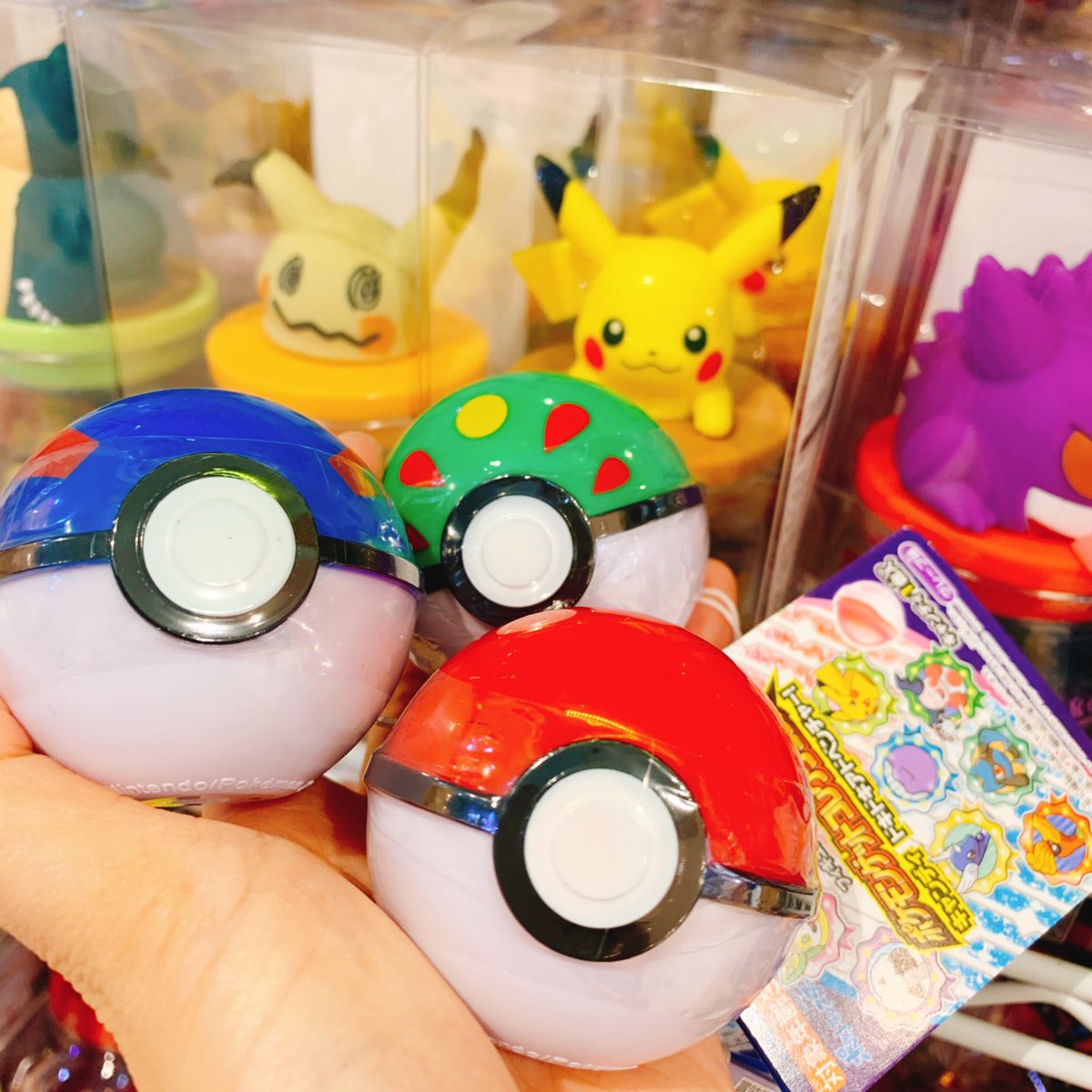 Uzivatel ヴィレッジヴァンガードセレオ国分寺 Na Twitteru ポケモン の ゲットコレクションズ入荷しました モンスターボールの中にフィギュアとキャンディが入ってる ポケモンキャンディボトル も 全種再入荷しておりますよっ Uzivatel ヴィレッジヴァンガードセレオ国分寺 Na Twitteru ポケモン の ゲットコレクションズ入荷しました モンスターボールの中にフィギュアとキャンディが入ってる ポケモンキャンディボトル も 全種再入荷しておりますよっ