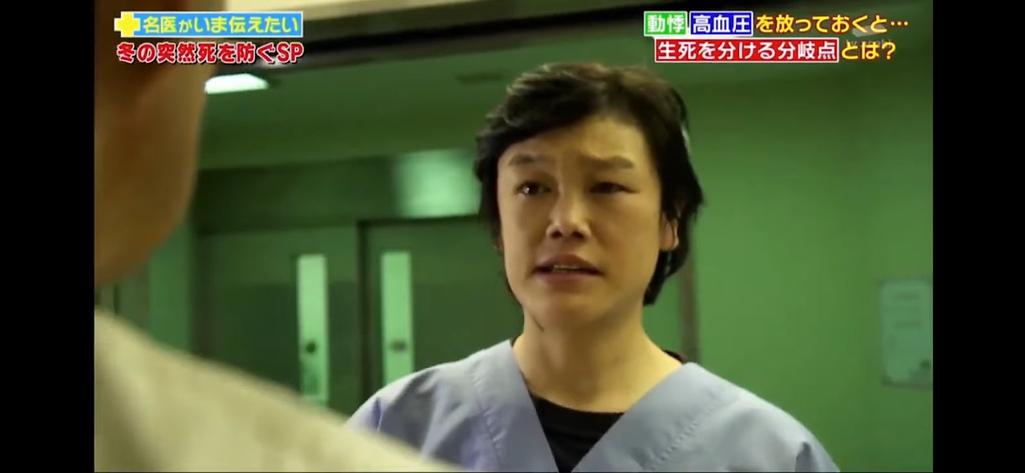 碗プロダクション 出演済み情報 2月4日 火 に放送された 名医とつながる たけしの家庭の医学 に 茂木滋 田代真奈美 境秀人が出演させて頂きました T Co Bl63vc7chv T Co 3kojrbvqc1 Twitter