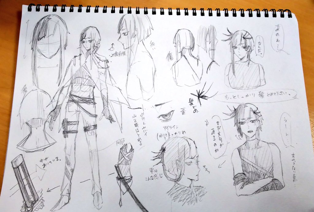 たまにはこういうのも描きたいと思って。

#絵描きさんと繋がりたい 