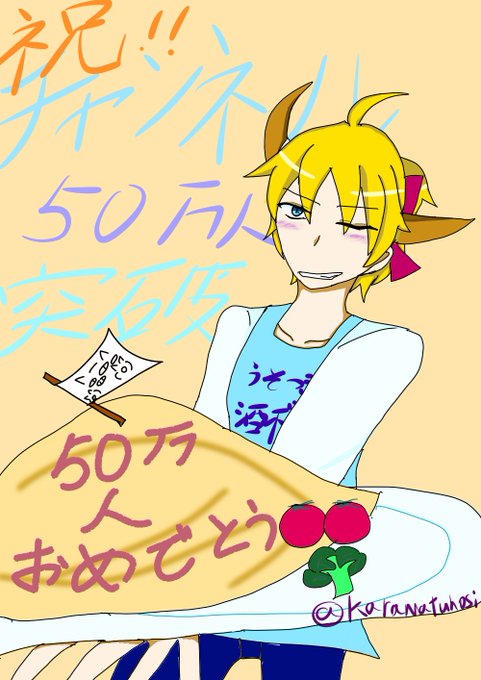 酒桜イラストのtwitterイラスト検索結果 酒桜イラストのtwitterイラスト検索結果