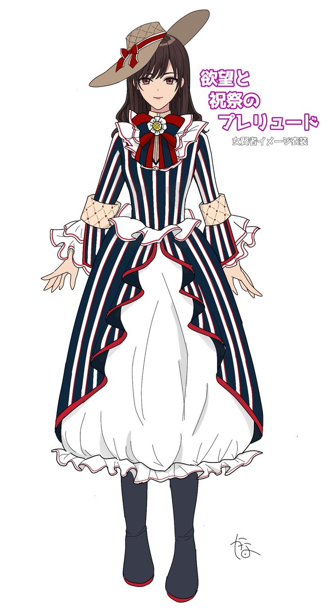 まほやく 高画質 のtwitterイラスト検索結果 古い順 まほやく 高画質 のtwitterイラスト検索結果 古い順
