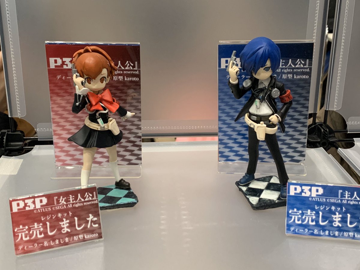 Twoucan ハム子 の注目ツイート モデル