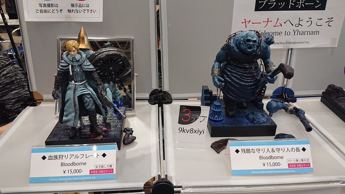 対魔忍まなみ 啓蒙3000倍さん の最近のツイート 3 Whotwi グラフィカルtwitter分析 対魔忍まなみ 啓蒙3000倍さん の最近のツイート 3 Whotwi グラフィカルtwitter分析