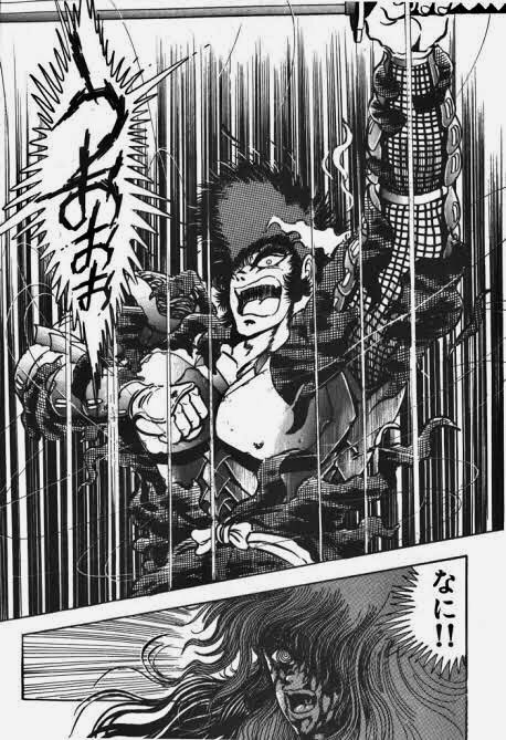 後藤正行 石川賢版 魔界転生 1987年石川賢が大好きなんですよ この漫画 を始めて見た時の衝撃は今でもはっきり覚えてます それまでの石川賢の漫画とは明らかに違うタッチに身体が震える程のショックでした