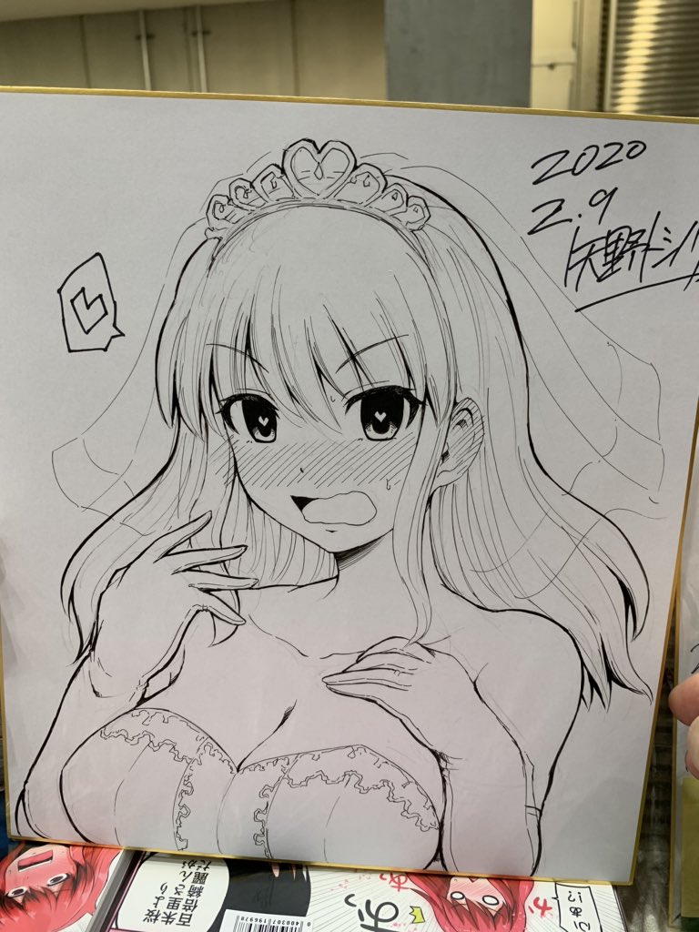 本日の色紙コミッション納品は
こんな感じです(一部)
次は4月にコミッションイベント(予定)
5月のコミティア向けなどに募集する予定ですー