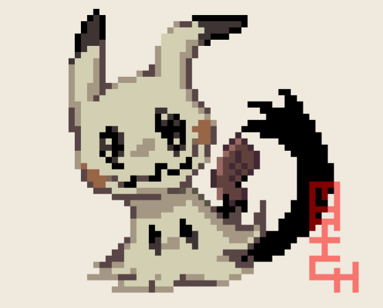 Mimikyu pixelart