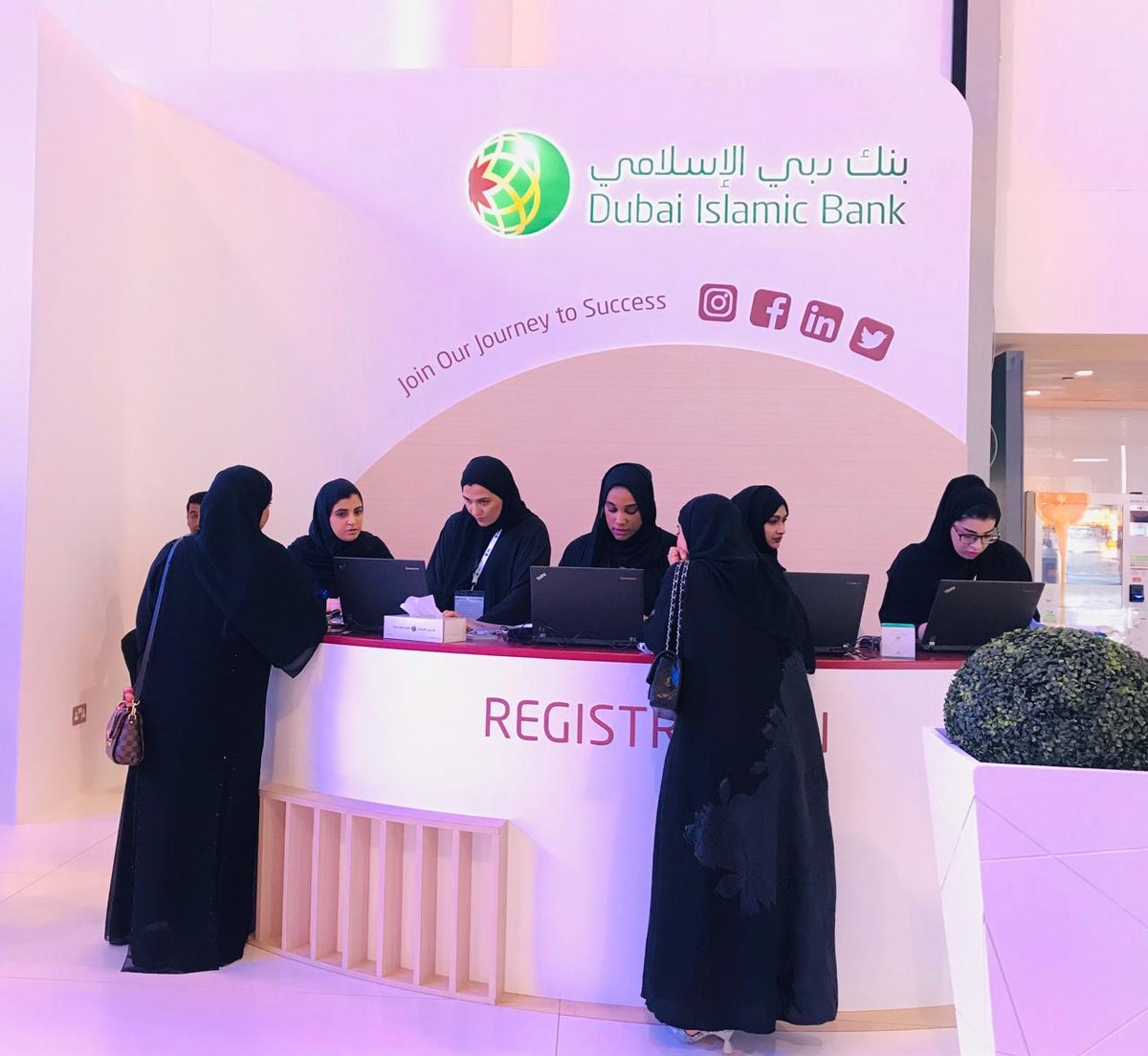 يبدأ المعرض الوطني للتوظيف اليوم! تفضل بزيارتنا في منصة رقم 1. اكتشف المزيد bit.ly/2OFthQE