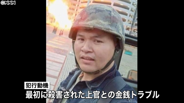 タイ 銃 乱射