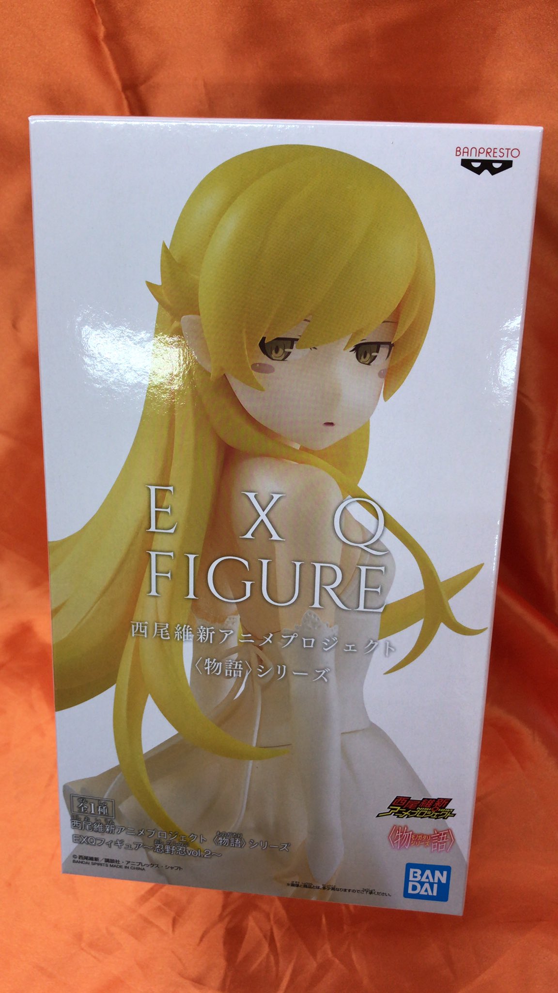 西尾維新アニメプロジェクト 物語 シリーズ Exqフィギュア 忍野忍vol 2 が入荷しました 今回のシノンは前回と違ってどこか大人っ ワンダーシティ札幌 プラボ札幌西町店 Twitter 02 09 札幌市のアミューズメント施設 ワンダーシティ札幌 プラボ