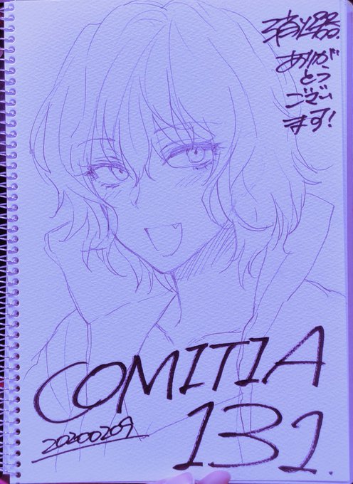 コミティアありがとうございました!!!!!!!!!!
お菓子たっっくさんいただいてウレシ
スケブにアオハのヒロインリクエストされたのもウレシ 