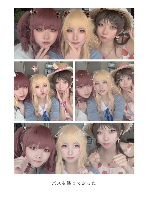 Twitterのコスプレ画像70