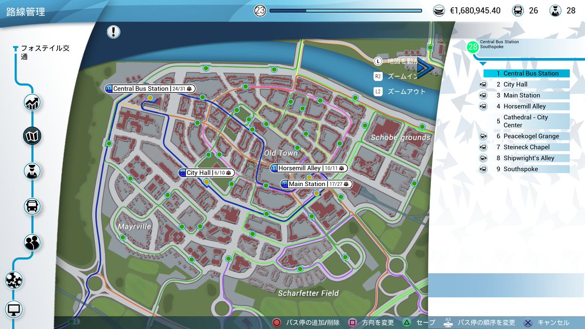tarurupri1st's tweet image. バスシミュレーターの運行時間34:00未満のコースやっと出来た！
#Bus_Simulator
 #PS4share