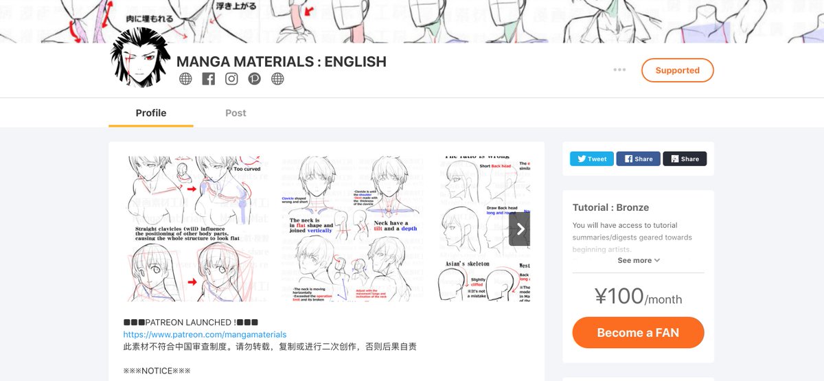 V For Valee Twitter पर For Anatomy I Found Many Tutorials Out There But I D Like To Recommend These Two Options First Is Pixiv Fanbox Manga Materials There Is Japanese Version V For Valee Twitter पर For Anatomy I Found Many Tutorials Out There But I D Like To Recommend These Two Options First Is Pixiv Fanbox Manga Materials There Is Japanese Version
