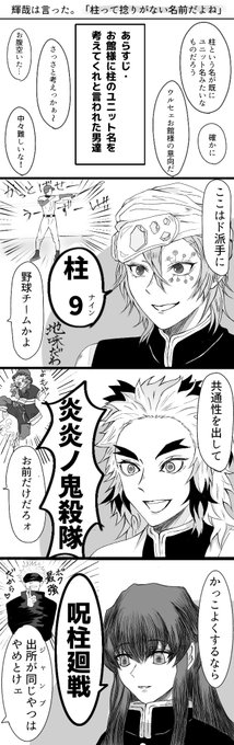あんじゅ S Recent Tweets 23 Whotwi Graphical Twitter Analysis あんじゅ S Recent Tweets 23 Whotwi Graphical Twitter Analysis