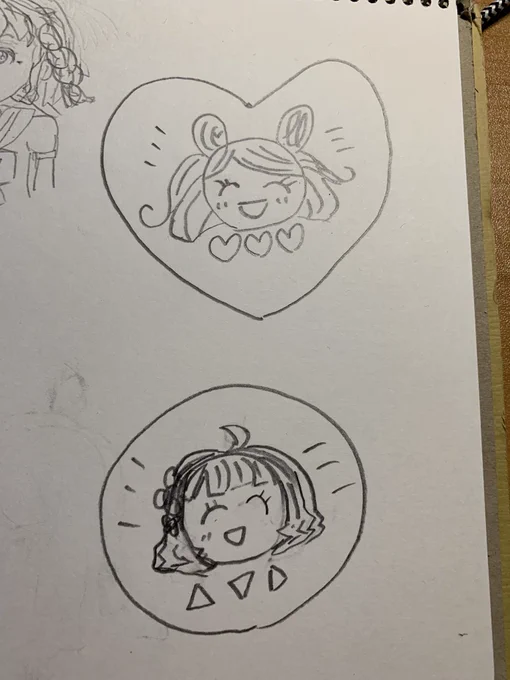 金森まりあのかわいいシール
周防桃子のかわいいシール 