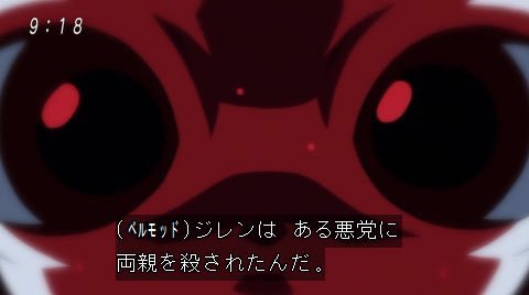 Snsお絵描きマン على تويتر お前たちにも教えよう ジレンの強さへの執着の理由を Snsお絵描きマン على تويتر お前たちにも教えよう ジレンの強さへの執着の理由を